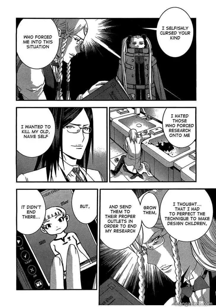 Aoki Hagane no Arpeggio Chapter 24 13